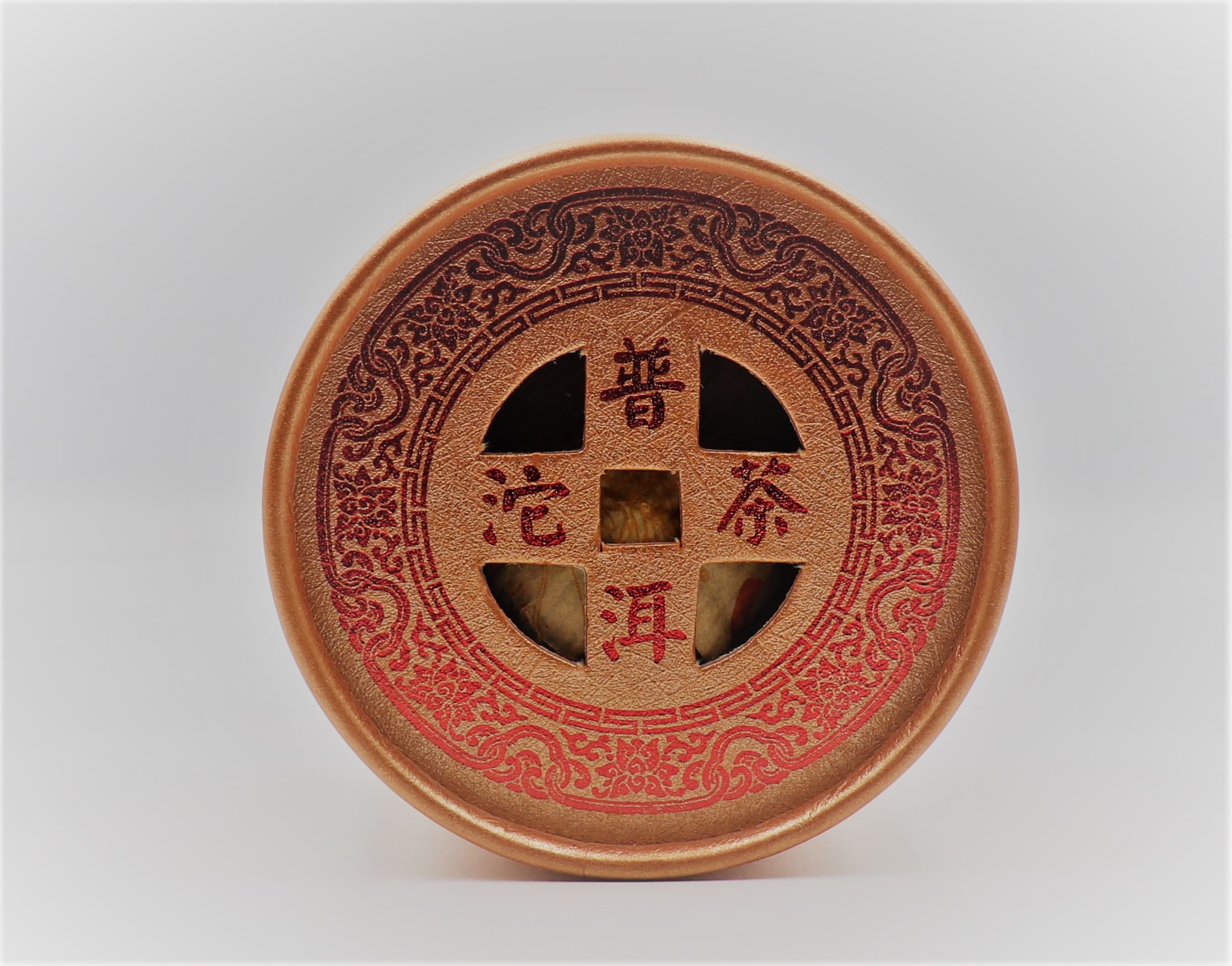 Pu-Erh Toucha Imperial 100g
